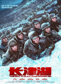 国产春色